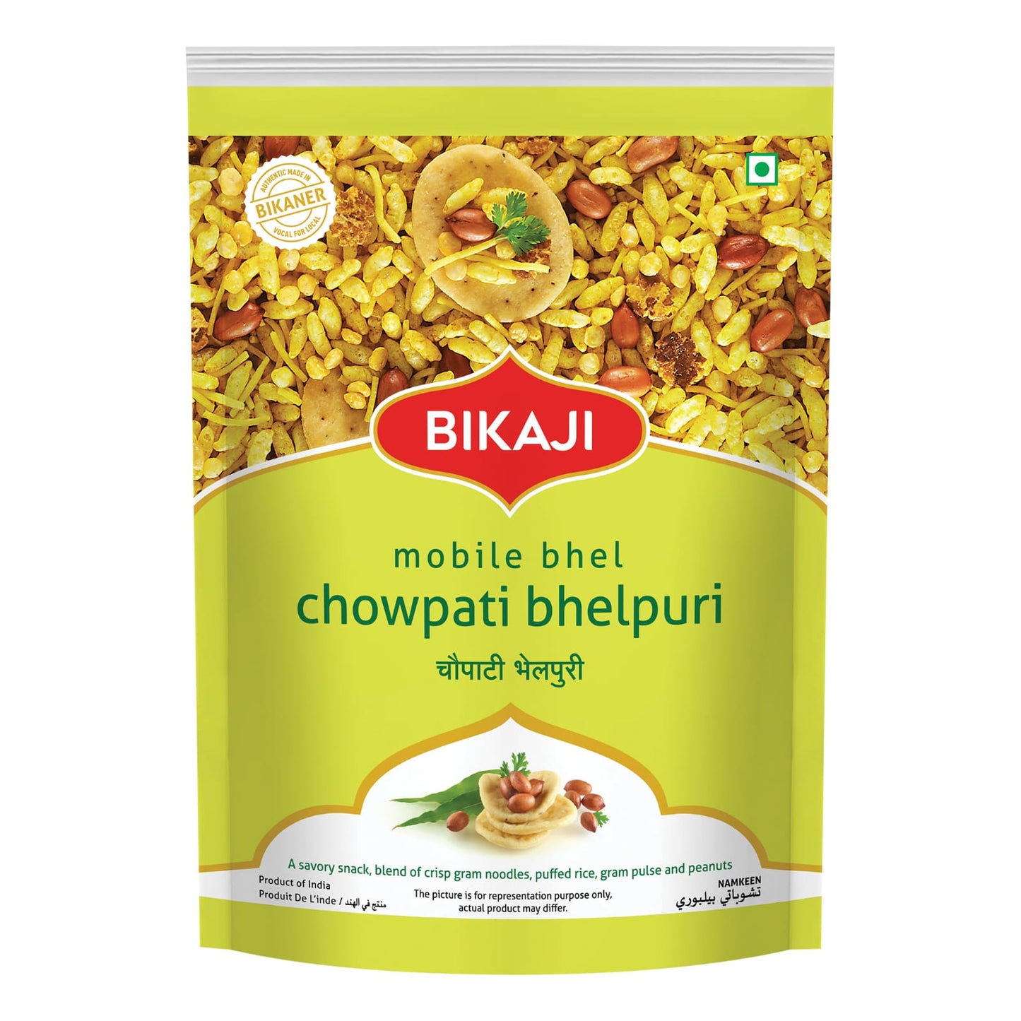 Bikaji Chowpati Bhelpuri