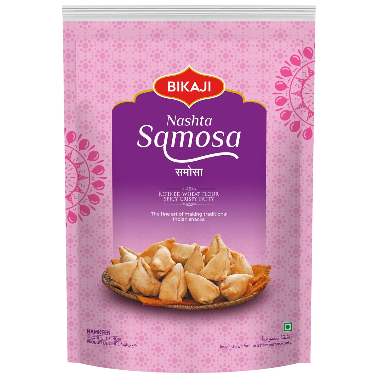 Bikaji Nashta Samosa