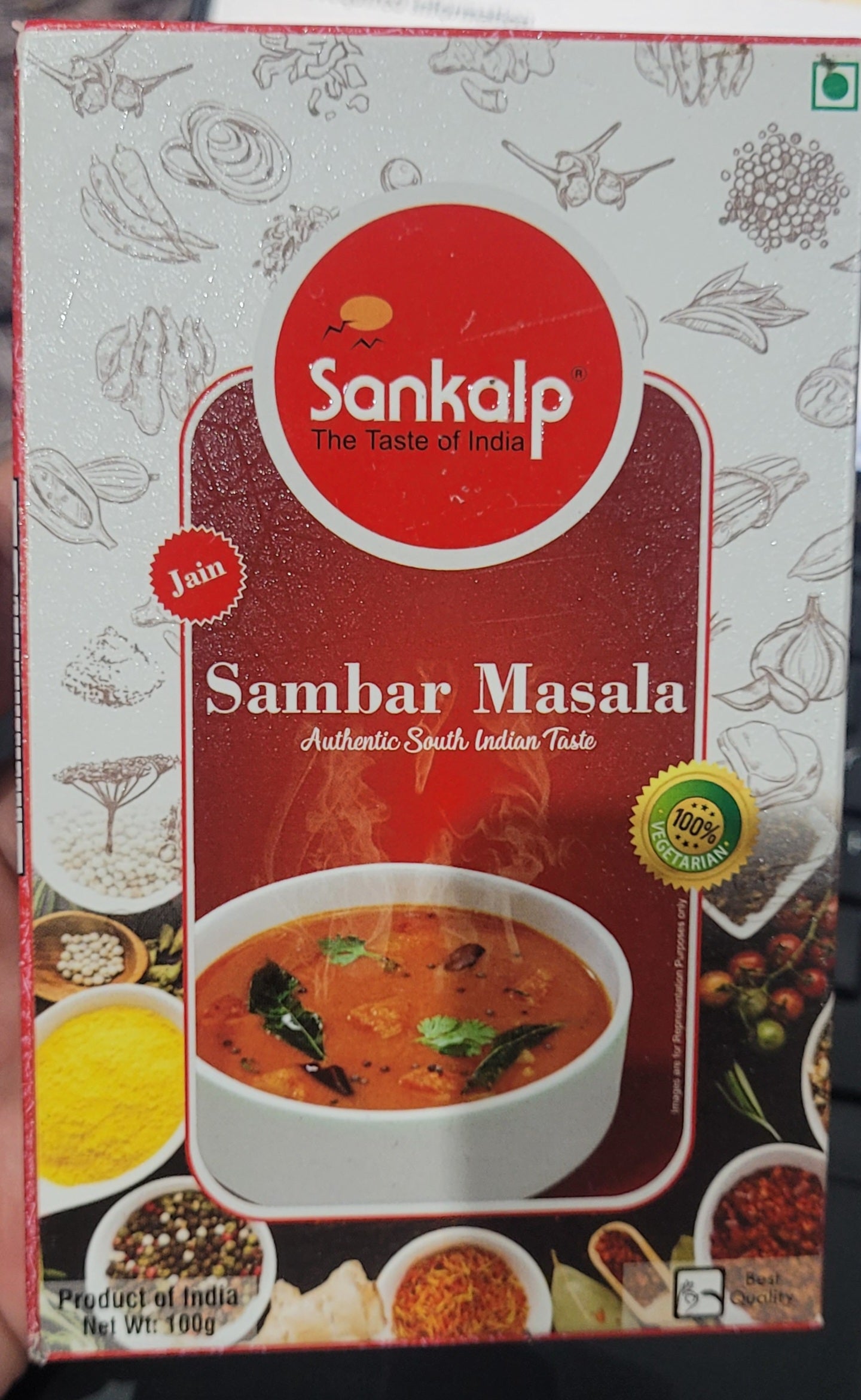 Sankalp Sambar Masala 100gm