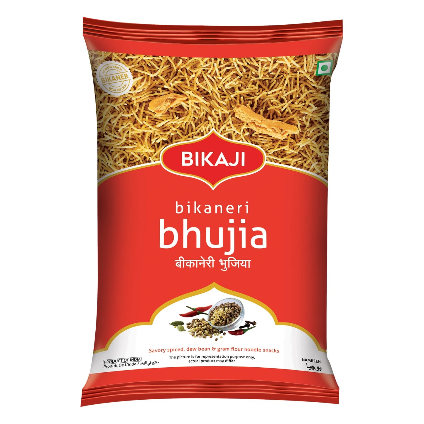 Bikaji Bikaneri Bhujia