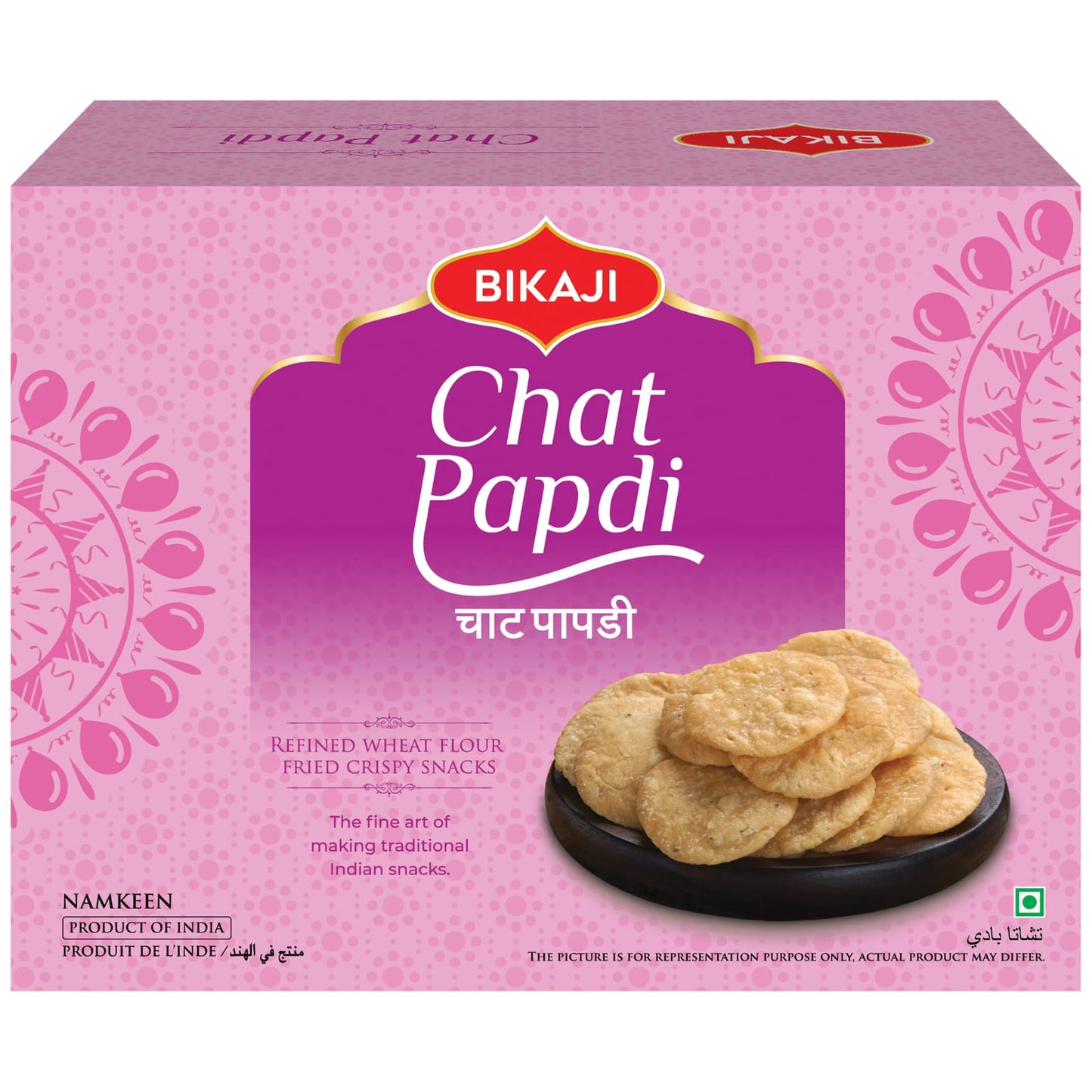Bikaji Chat Papdi