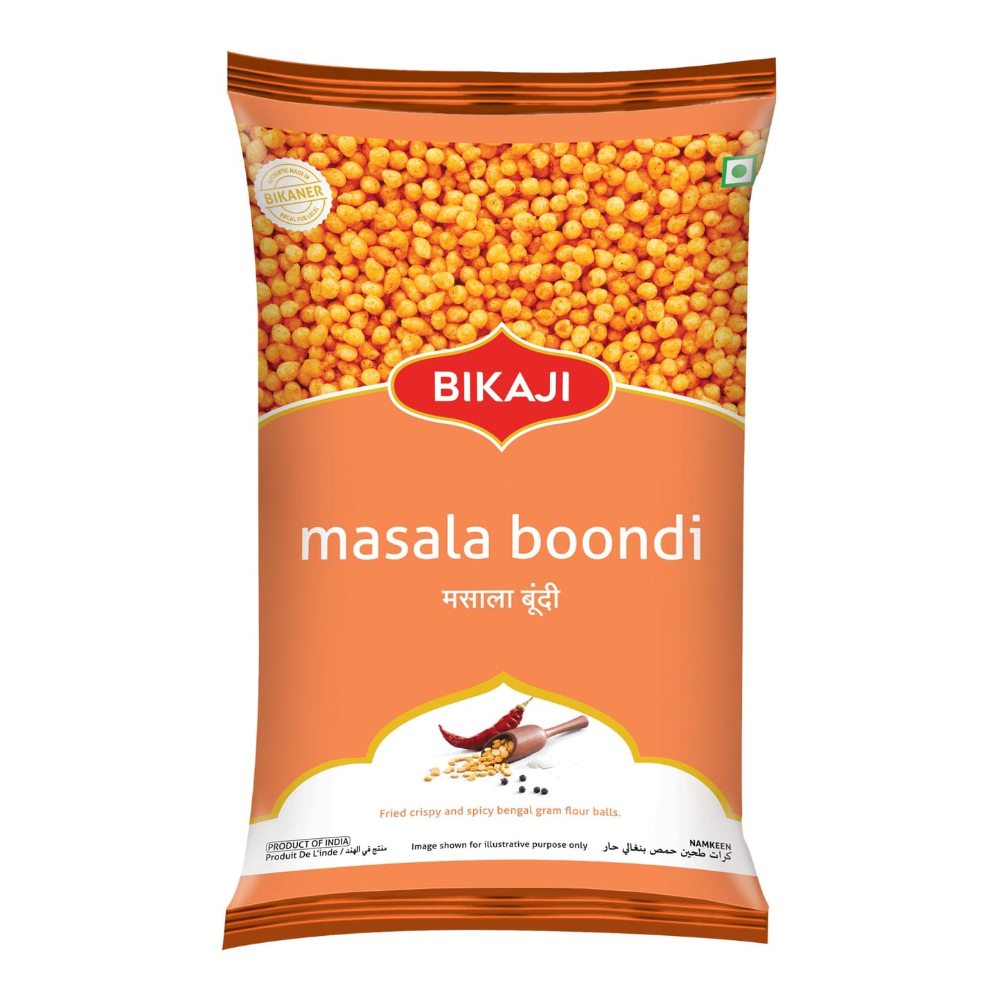 Bikaji Masala Boondi