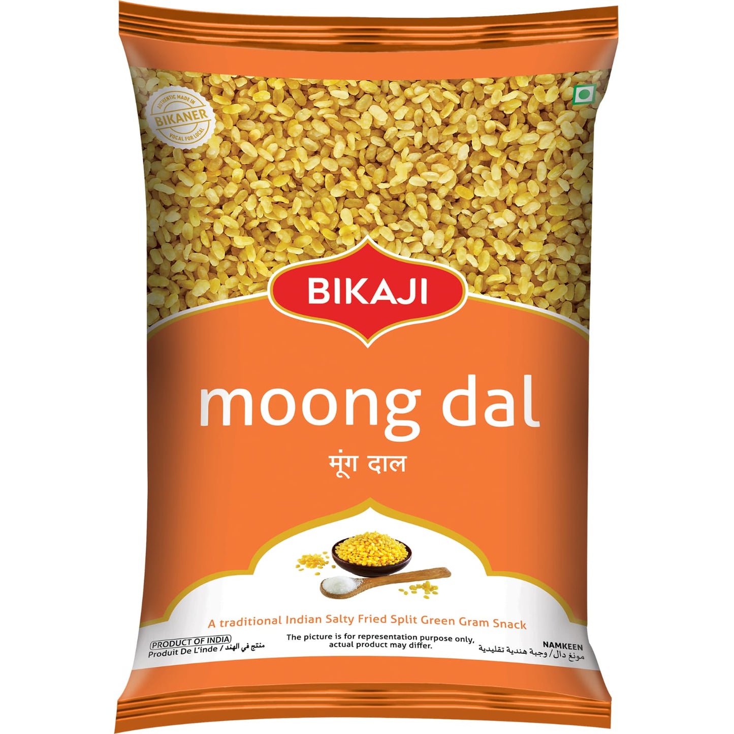 Bikaji Moong Dal
